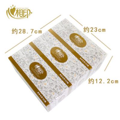 商用-心相印D200恒金系列盒装面巾纸-200抽
