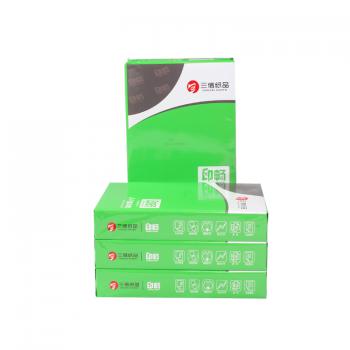  绿印畅复印纸 70G B5 500S(10包/箱)