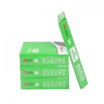 绿印畅复印纸 80G 8K 500S 5包/箱