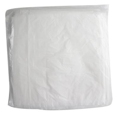 奇正（白色）垃圾袋90*110*2.5s