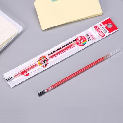 晨光(M&G)红色0.5mm子弹头中性笔芯 签字笔替芯 水笔芯(Q7/6600适用) 20支/盒MG6102