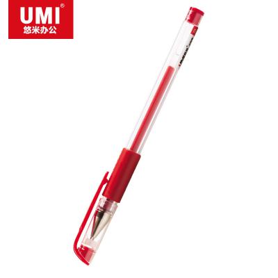 悠米(UMI)经典拔盖中性笔0.5mm S002R 红12支/盒（老货号：S01101R）