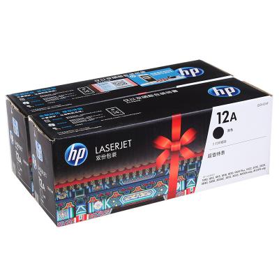 惠普（HP）LaserJet Q2612AF双包硒鼓 12A套装