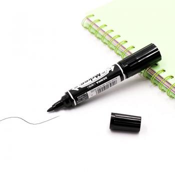 斑马(ZEBRA) 大麦奇MO-150-MC(黑)双头(粗+细)油性记号笔