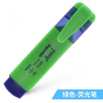 东洋(TOYO) SP25(草绿)TOYO荧光笔彩色笔荧光笔标记笔斜头10支盒装