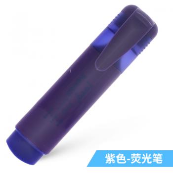 东洋(TOYO) SP25(紫色)TOYO荧光笔彩色笔荧光笔标记笔斜头10支盒装