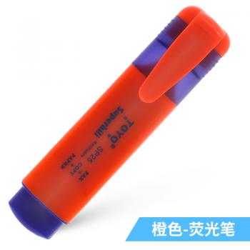 东洋(TOYO) SP25(橘色)TOYO荧光笔彩色笔荧光笔标记笔斜头10支盒装