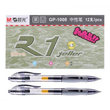 晨光（M&G）中性笔创意者GP1008黑0.5 1盒12支