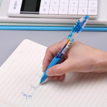 晨光(M&G)文具GP1008/0.5mm蓝色中性笔 经典按动子弹头签字笔 办公水笔 12支/盒