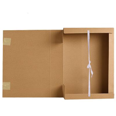牛皮纸档案盒A4纯浆资料盒4cm