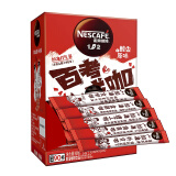 雀巢（Nestle）速溶咖啡 1+2 原味微研磨冲调饮品90条1350g 高考限定白敬亭同款