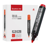 齐心(Comix) 红色粗头物流油性记号笔大头笔 12支/盒  MK818