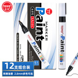 TOYO（东洋）SA101油漆笔、黑色12支装/盒