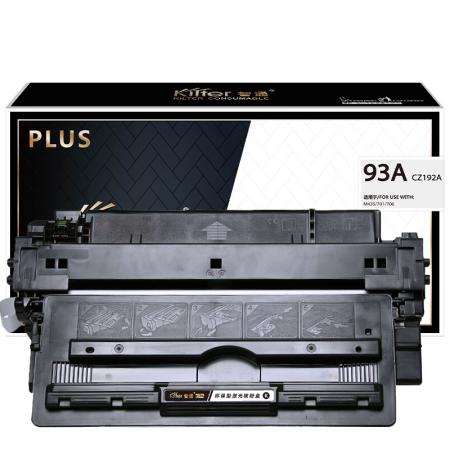 智通 93A CZ192A 硒鼓 PLUS版 带芯片 黑色 12000页(A4,5%)适用惠普HP LaserJet Pro M435nw