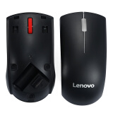 联想（Lenovo） 无线光学电脑鼠标人体工学久握不累 M120 Pro