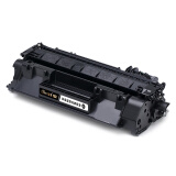 智通ZT CE505A/319黑色硒鼓(带芯片)-PLUS版 适用于：惠普HP LaserJetP2035 P2035n P2055d P2055n P2055x