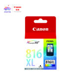 佳能（Canon）CL-816XL 大容量彩色墨盒(适用iP2780/MP236/MP288)