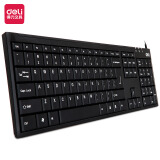 得力（deli） 有线usb键盘电脑键盘静音漏水孔设计有线键盘计算机键盘 3712