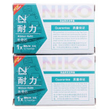 耐力（NIKO）N CR3240 黑色色带芯 (适用STAR CR3200/3240/5400/6400/2410/AR970)