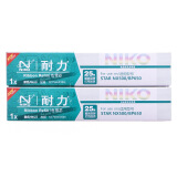 耐力（NIKO）N NX-500 黑色色带芯 (适用STAR NX500/510/530/NX200/400/410)