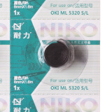 耐力（NIKO）N ML5320 黑色色带芯 (适用OKI 5320/5530/8320/8358/590)