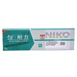 耐力（NIKO）N NX730KII 黑色色带 (适用中盈NX3000/QS630K/映普生YPS610K/航税HS730K)