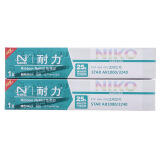 耐力（NIKO）N AR3240 黑色色带芯 (适用STAR AR1000/3240/NX300/750/NX370/DS4400II)
