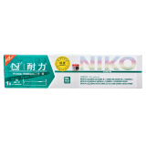 耐力（NIKO）精选商用专业版N LQ1600KⅢ 黑色色带 (适用爱普生LQ1600KIII+/1900KII/1900KII+/S015086)