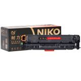 耐力（NIKO）精选商用专业版N CE410A 黑色硒鼓 (适用惠普M375NW/M475DN/M451DN/M351A/M451NW/M305A)