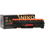 耐力（NIKO）精选商用专业版N CF247A带芯片 黑色硒鼓 (适用惠普M17a/M17w/M30a/M30w)