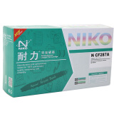 耐力（NIKO）N CF287A 黑色硒鼓 (适用惠普M501n 501dn M506dn M527dn)