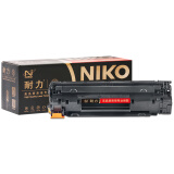 耐力（NIKO）精选商用专业版N CB435A/CRG912 黑色硒鼓 (适用惠普LaserJet P1005/P1006/佳能LBP3018)