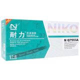 耐力（NIKO）N Q7553A 黑色硒鼓 (适用惠普 LaserJet P2014/2015/M2727 MFP,佳能 LBP-3310/3370)