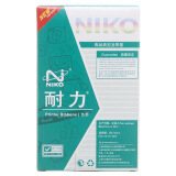耐力（NIKO）N ERC30/38 黑色色带 (适用爱普生 TM260/370/200/220/200A/220A/230)
