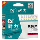 耐力（NIKO）N 862 四色墨盒套装 (适用惠普 D5468/B8558/C5388/C309a/C310a)