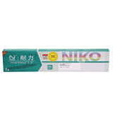 耐力（NIKO）精选商用专业版N DS2230 黑色色带 (适用得实DS2230/DS2610/136D-8)