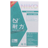 耐力（NIKO）N ERC30/38 黑色色带 (适用爱普生 TM260/370/200/220/200A/220A/230)